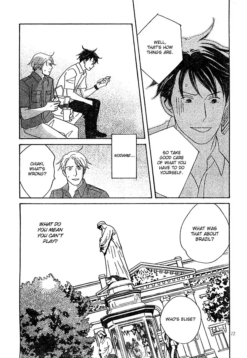 Nodame Cantabile Chapter 130 21